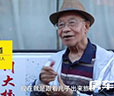 55岁儿子开房车带90岁老父亲环游中国