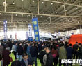 3·15北京（国际）房车旅游文化博览会正式开幕 首日人气爆棚