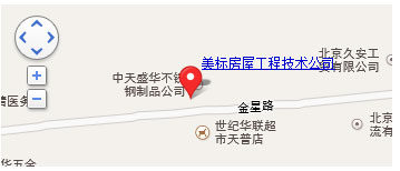 北京美标房屋技术有限公司-地图