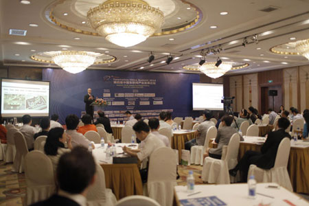 第四节车联网产业发展峰会于九月上海成功召开