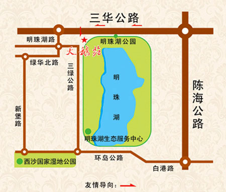 上海明珠湖房车营地